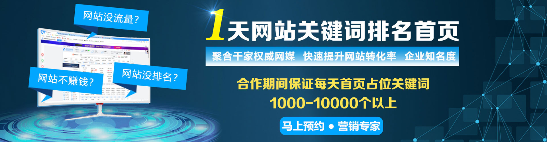 贾汪百度充值返点