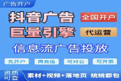 SEM百度竞价案例：如何实现快速引流